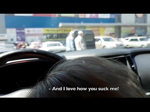 ❤️ Imetakse otse parklas supermarketi ees Kaunis porno at porn et.8kpornvids.ru ️❤